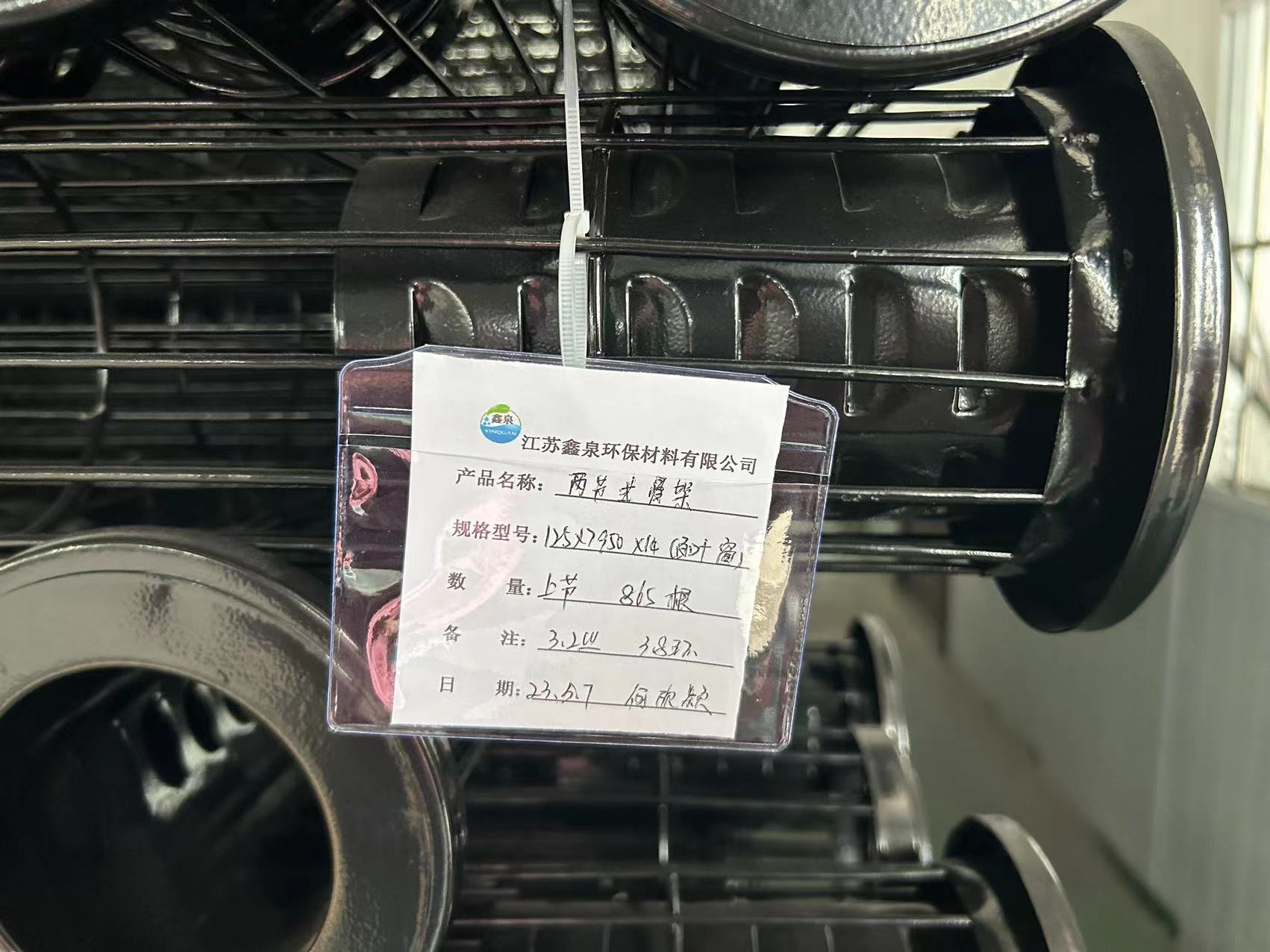 1722154362497877.jpg 有機硅袋籠1.jpg